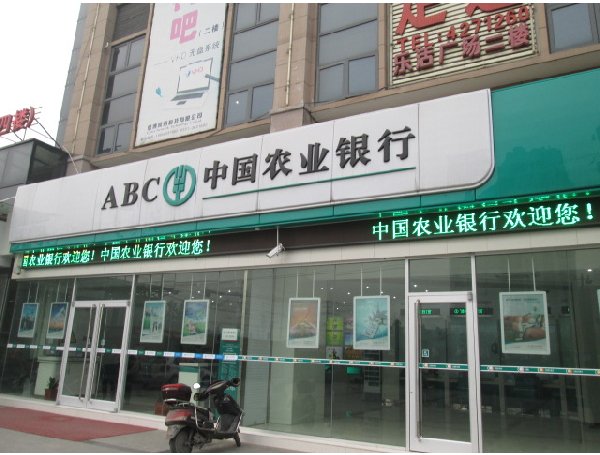 合肥团体服装定做